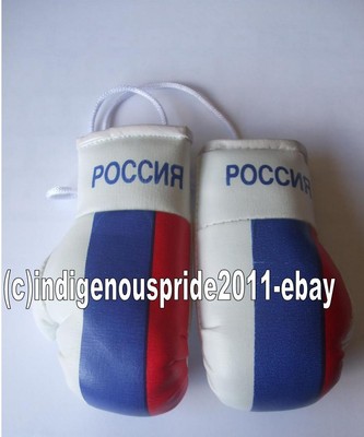 russian boxing gloves
