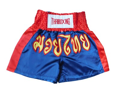 Kraftvolle Eleganz: Moderne Muay Thai Shorts dunkelblau MMA Boxen Gr. M Hose 044