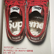 takata-japanstore | eBay Stores