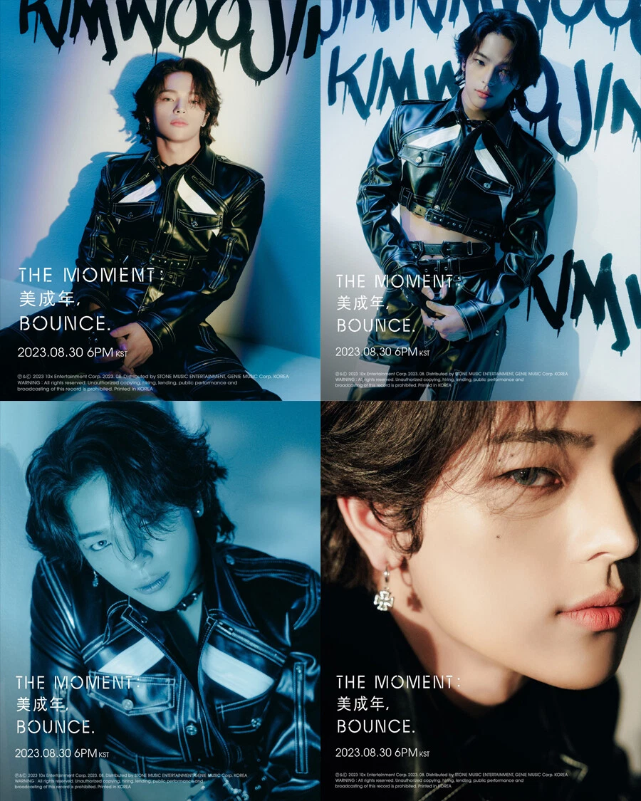 KIM WOOJIN THE MOMENT: 美成年,BOUNCE Album 2 Ver SET/2CD+