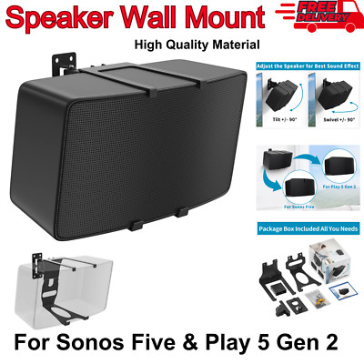 Speaker Wall Mount Sonos Five & Play 5 Gen 2, Adjustable Tilt & Swivel Bracket