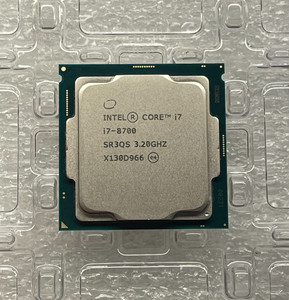 I7 8700 CPU | eBay