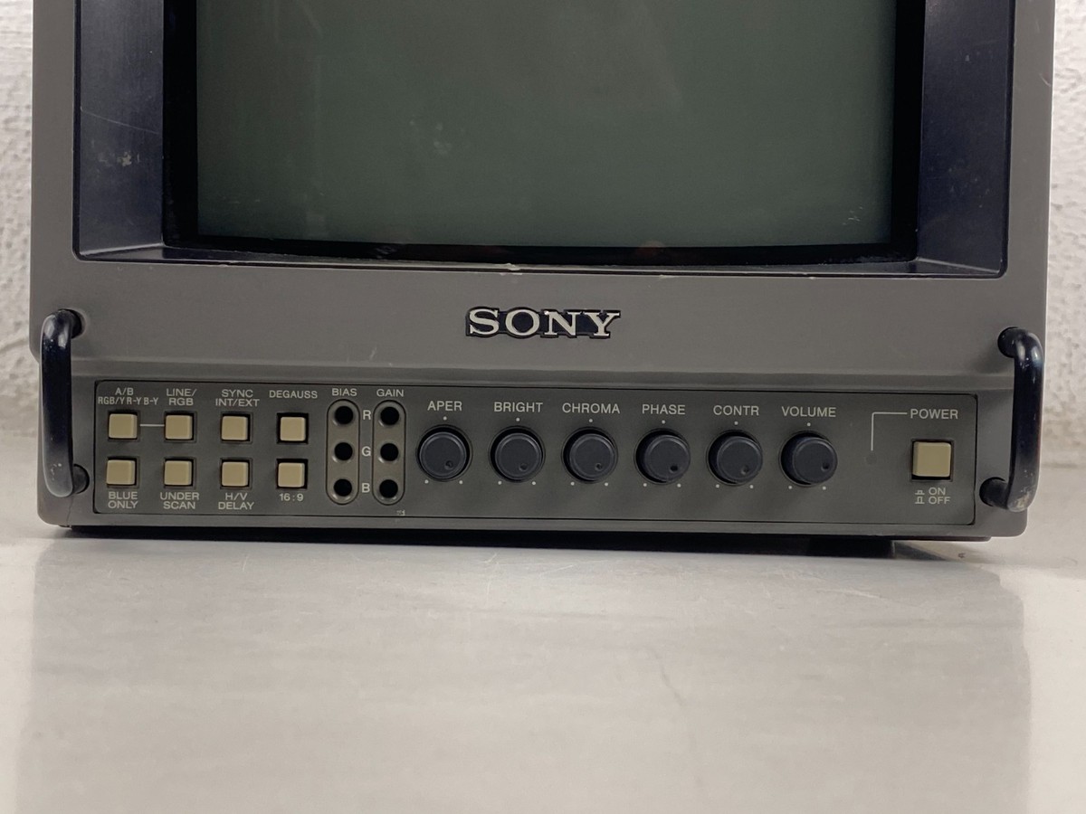 Vintage Sony PVM-9045QM Trinitron Color Monitor Retro Gaming | eBay
