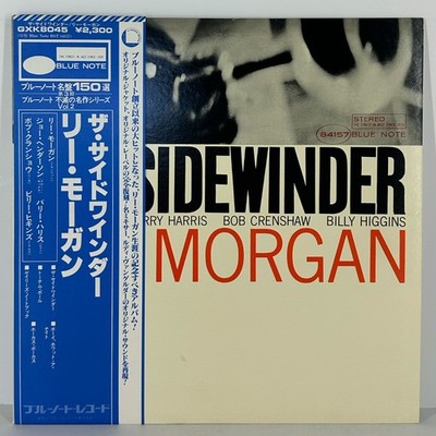 Lee Morgan The Sidewinder Blue Note Records 1978 Japan Vinyl LP