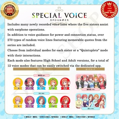 Ship Oct. The Quintessential Quintuplets Wireless Earbuds w