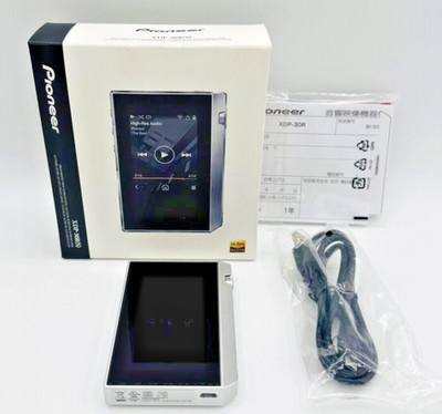 Pioneer XDP-30R(S) Silber Weiß Digital Audio Player DAP Ausgezeichnetes...