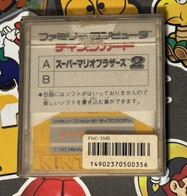 Super Mario Bros. 1 & 2 Famicom Disk System CIB Japan Import US Seller TESTED
