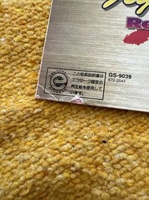 Virtua Fighter Remix Sega Saturn - Japan Region Title - USA Seller