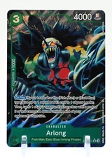 One Piece ARLONG EB02-011 SR Alt Art Anime 25th Collection English NM/M