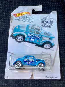 larry woods 50th anniversary