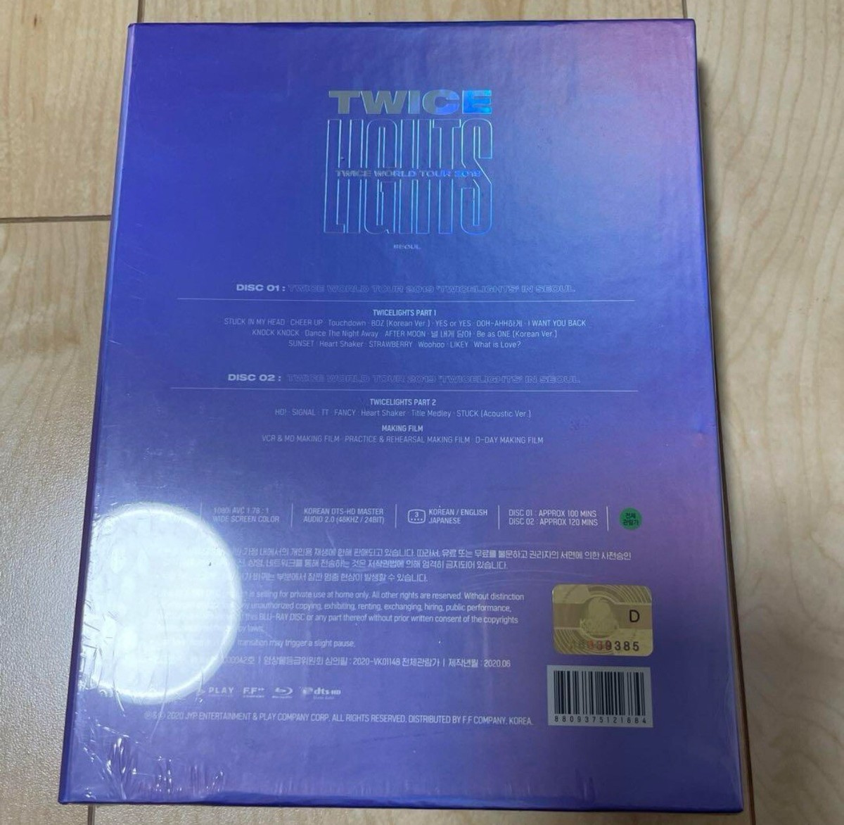 twice lights ソウルコン 2019 Blu-ray 新品未開封 twice lights ソウルコン 2019 Blu-ray 新品未開封 TWICE WORLD