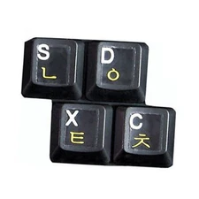 Korean Keyboard Transparent Background Stickers for All PC with Yellow Letters