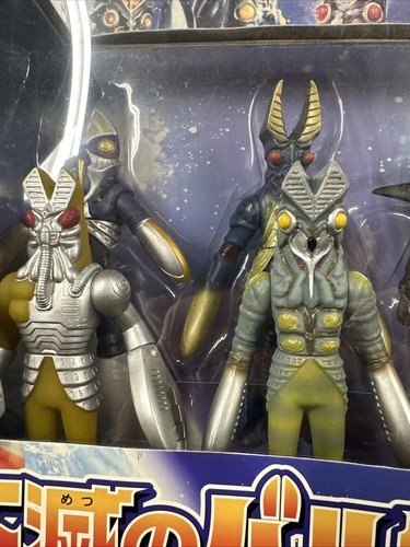 Ultraman Immortal Baltan Alien Set weich Vinyl Bandai Japan limitiert 2001 Vintage - Bild 11 von 15