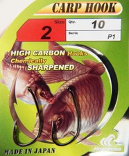 Hayabusa P-1 Carp Fishing Hooks Ringed Sizes ...