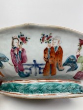 Antique Chinese Large Famille Rose Bowl Qing Tongzhi 19th C. Mark and Period