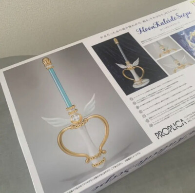 Premium Bandai Limited Proplica Moon Kaleidoscope 1/1 Sailor