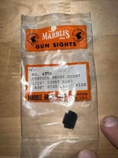 Marbles No. 45 NR Contour Front Sight 1/16 Gold Bead .450 High .250 Wide, NOS