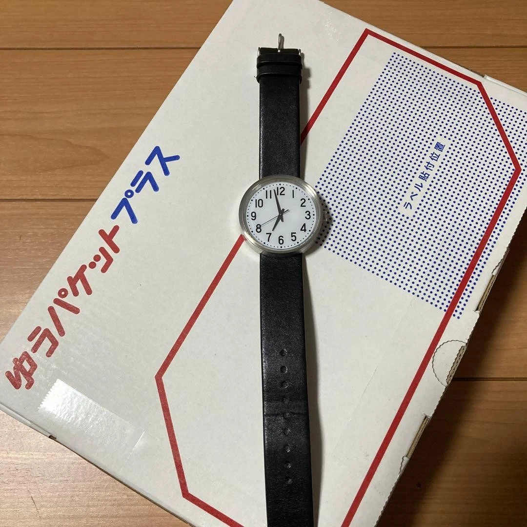 MUJI Wristwatches for sale | eBay