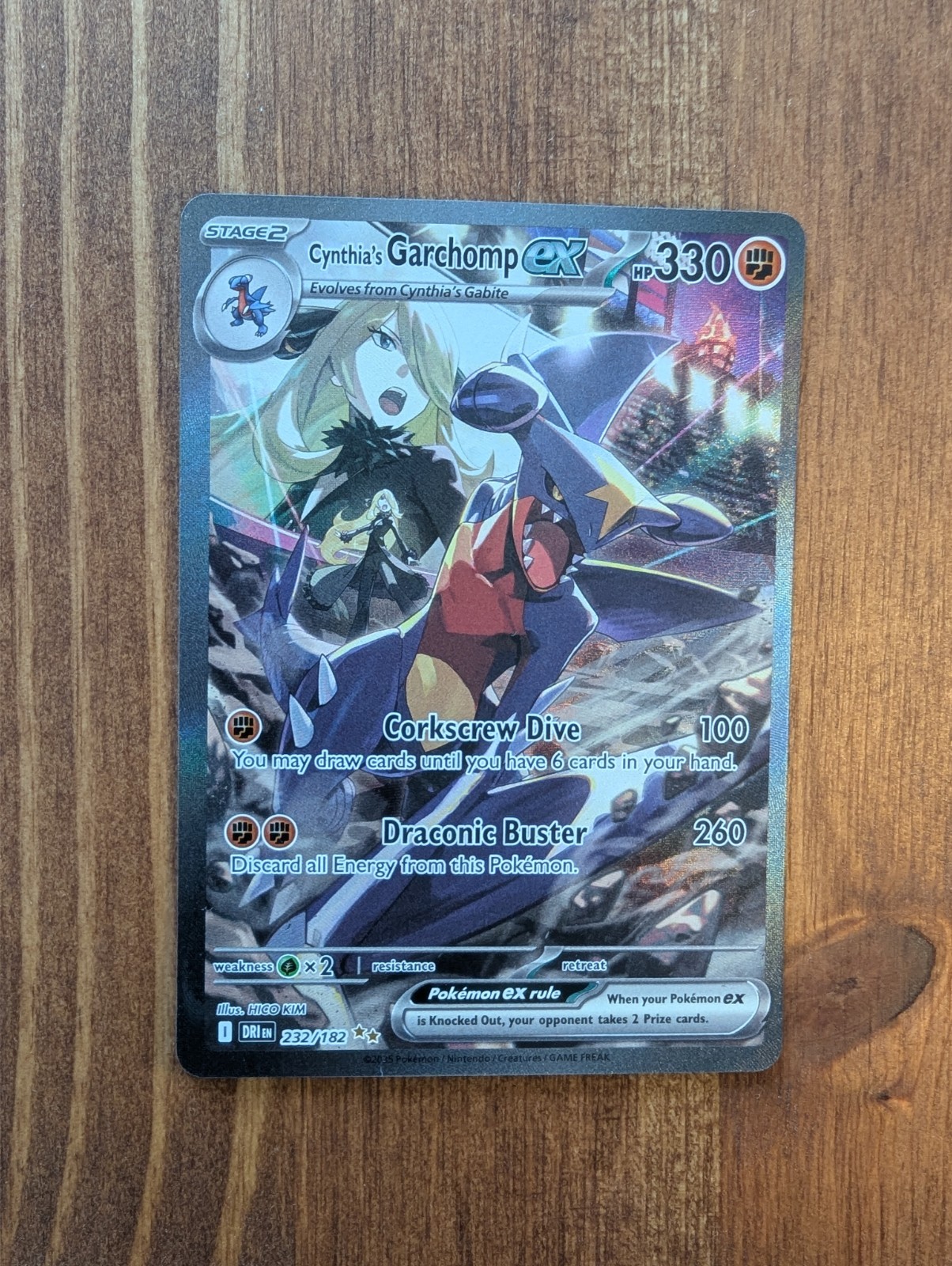 Pokemon TCG Destined Rivals Cynthias Garchomp EX SIR 232/182 MINT