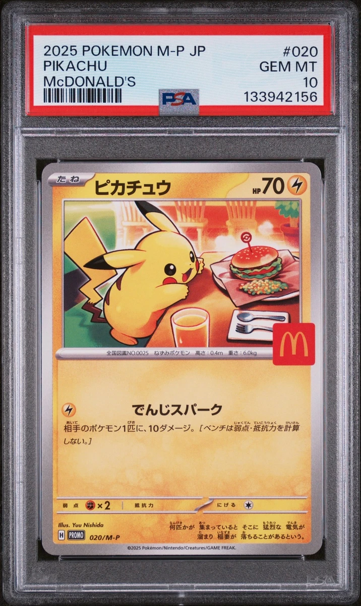 Pikachu Pokémon TCG Professional Sports Authenticator (PSA) Grade