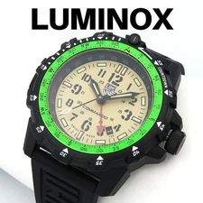 Luminox XL3321 Command Raider GMT Military Watch Used