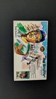 10-24-92 Alomar, Joe Carter  Blue Jays  #16/95 Wild Horse Cachet  Artist Signed — photo 3