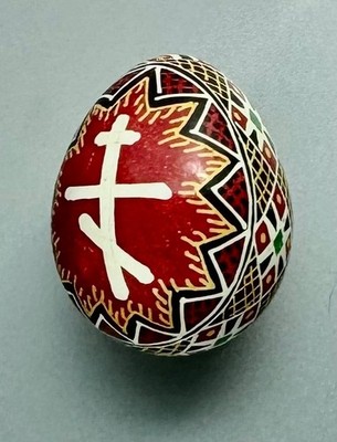 Quail Pysanka, Easter Egg Written on Quail Shell, Wax Resist Dyed, Style Q26a