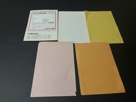 Nintendo Famicom Disk System Console Boxed new rubber belt Tested & Working !!