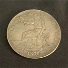 1875 US Trade Dollar $1 Silver Coin, 0.900 Fine, Circulated, Uncertified