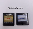New ListingPokemon HeartGold SoulSilver Set Nintendo DS Japanese Authentic Tested