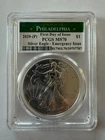 2020 (P)  PHILADELPHIA AMERICAN SILVER EAGLE EMERGENCY PRODUCTION PCGS MS70 FDOI