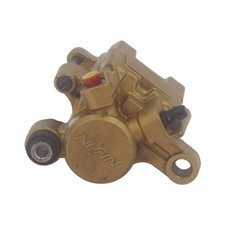 Étrier frein arrière (Honda - Deauville 650 1998 - 2006)