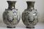 thumbnail 4  - Superb Pair Doulton Lambeth Stoneware Vases By Frank A.Butler - c.1886
