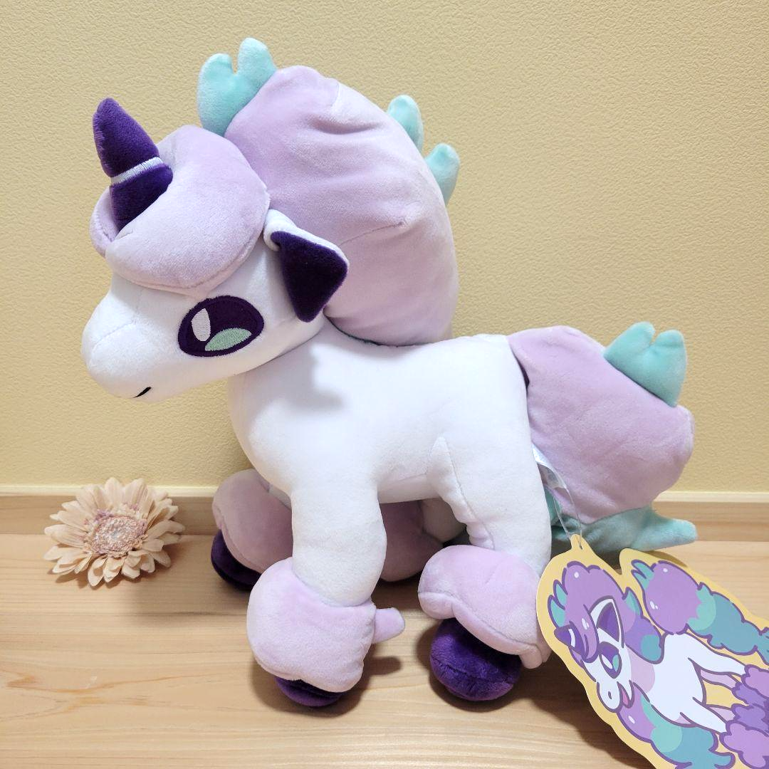 Pokémon Galarian Ponyta HELLO PONYTA Plush Toy Doll Pokemon Center