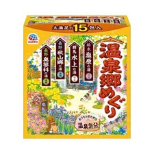 Earth Onsenkyo Meguri-Yellow Japanese Bath Salt Bath Tour 30g x 15 packs