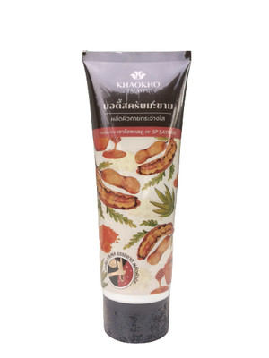  ›  › Exfoliators & Scrubs (8853963001704)