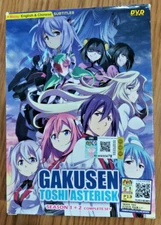 DVD Anime GAKUSEN Toshi Asterisk Complete Season 1+2 (1-24 End) English Subtitle
