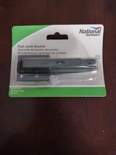 National Hardware Post Jamb Bracket black Finish