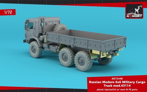 Armory AR72448-R Scale 1:72 Russian Modern 6x6 Military Cargo Truck mod.43114 - Picture 13 of 13