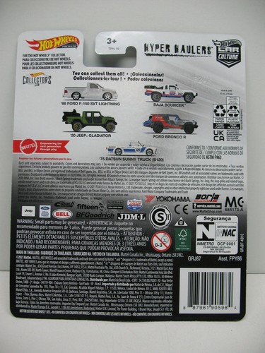 2021 Hot Wheels Autokultur - Hyperschlepper - '75 Datsun sonniger LKW (B120) - Bild 3 von 3