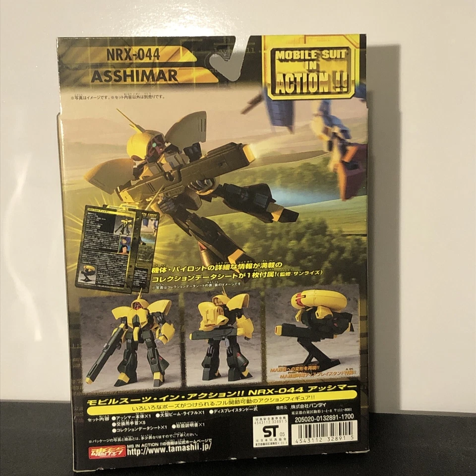 Asshimar Bandai Mobile Suit In Action Figura Zeta Z Gundam MSIA MIA Versión JP Foto 3 de 4