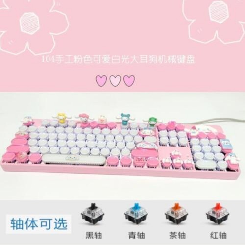 My Melody Cinnamoroll Kuromi Mechanical Keyboard Hot Swap USB Wired 87/104 Keys - Picture 35 of 37