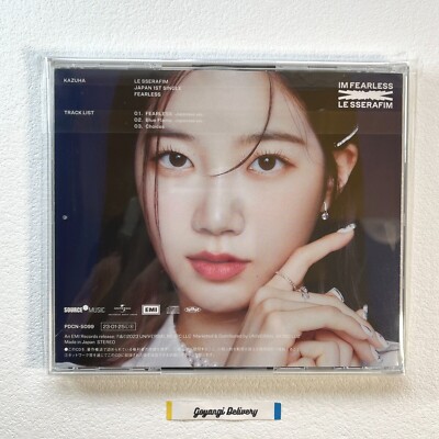 KAZUHA LE SSERAFIM JAPAN FEARESS Solo ver. Official KAZUHA LE SSERAFIM JAPAN FEARESS Solo ver. Official