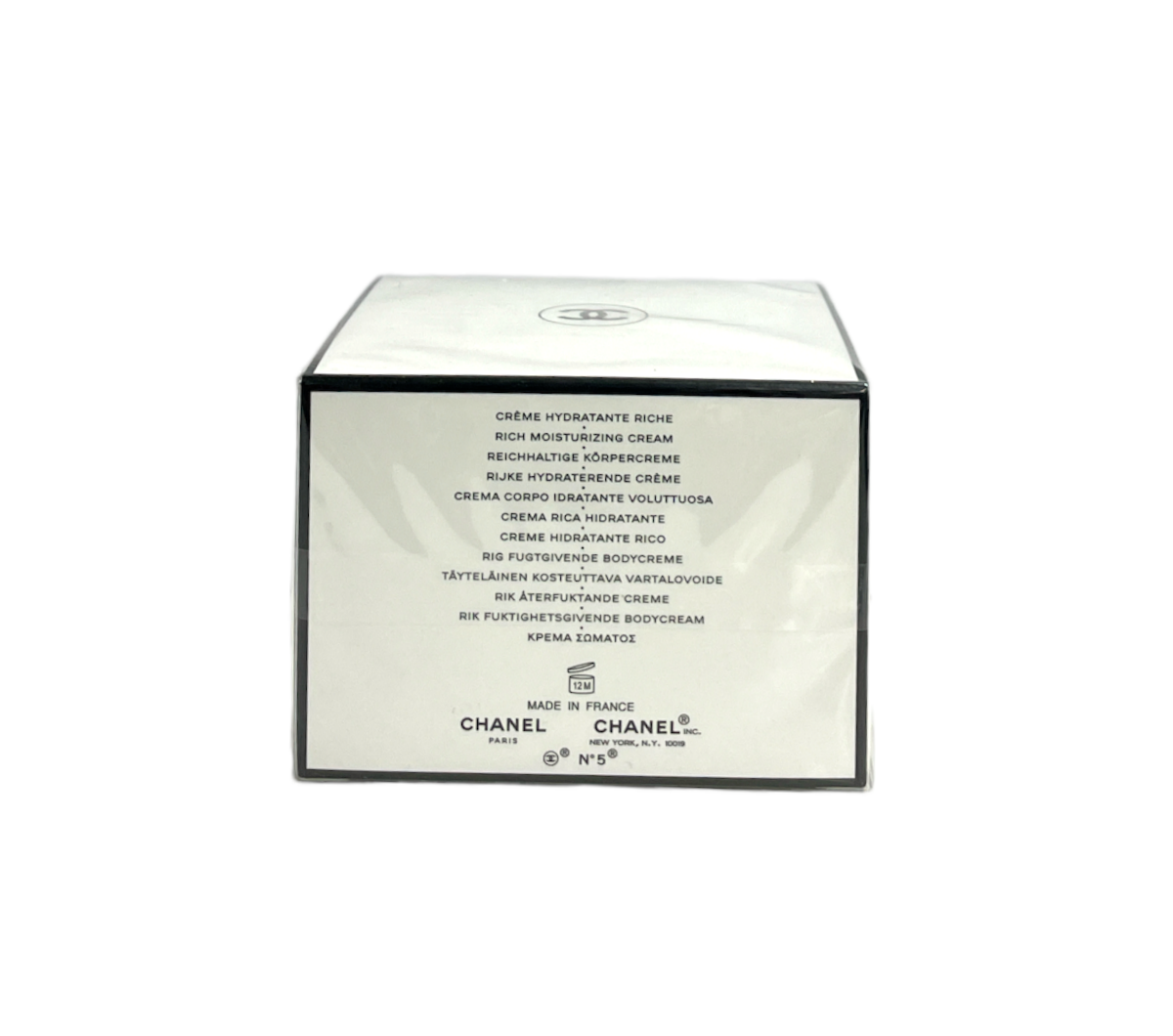 Chanel N°5 The Body Cream (150g/5oz) Brand New Sealed As Seen In