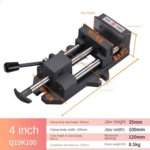Flat Vise Precision Bench Drill Quick Clamp Woodworking Vise 3/4/6/8 in. - Picture 16 of 22