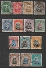 GEOV S RHODESIA 24/29 Admiral set very fine used cat £425