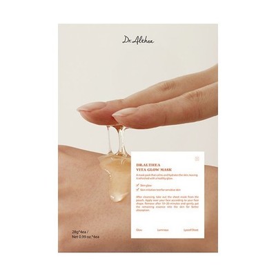 (DR.ALTHEA) Vita Glow Mask 1Pack (28G x 4EA)