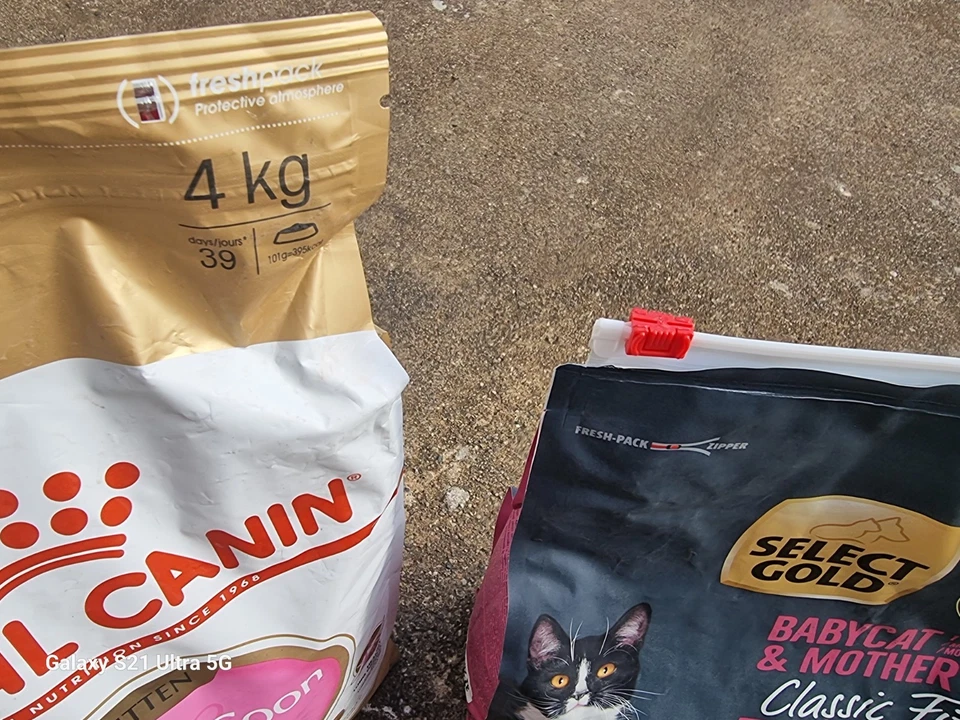 10.5 kg ROYAL CANIN OVP: 98,-€ SELECT GOLD Katze Futter Kitten trocken Classic - Bild 3 von 4