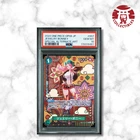 One Piece Card Japanese - Bonney OP08 Alt Art (SP) PSA 10 - 2024 - ST02-007 -