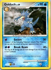 Golduck Rare 28/132 Secret Wonders LP Ken Sugimori on eBay